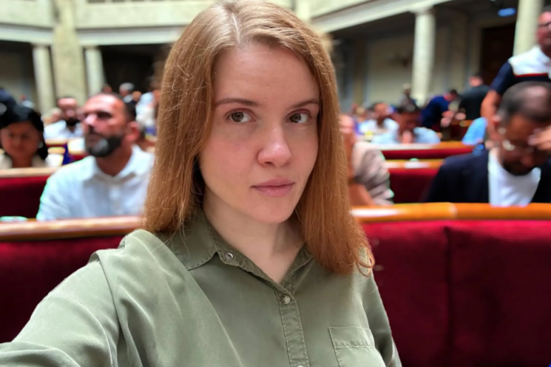 Марьяна Безуглая