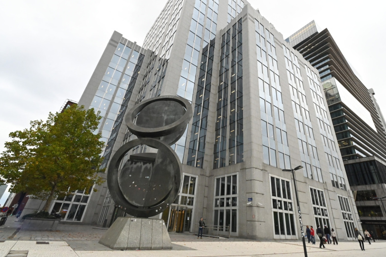 Бельгийский депозитарий Euroclear