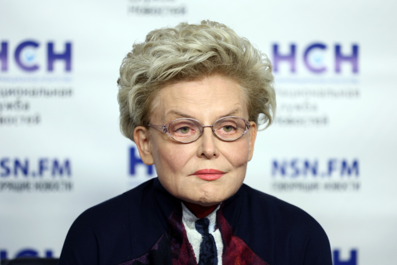 Елена Малышева