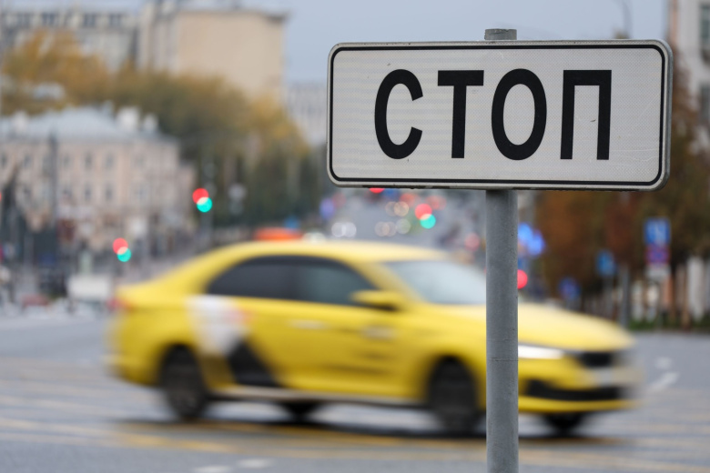 moskvichej-predupredili-o-lokalnyh-ogranichenijah-dvizhenija-635f453.jpg