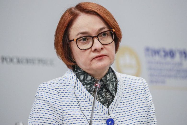 nabiullina-ukazala-na-neozhidannyj-faktor-ukreplenija-rublja-e713318.jpg