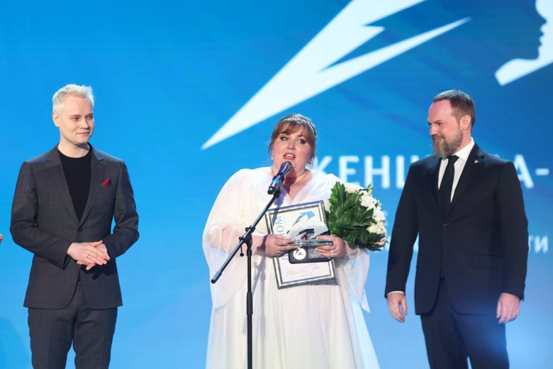 nazvana-pobeditelnica-konkursa-zhenshhina-geroj-2025-c560a52.jpg
