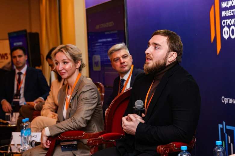 v-moskve-proshel-nacionalnyj-investicionno-stroitelnyj-forum-5c31e1d.jpg