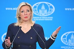 zaharova-nazvala-prepjatstvujushhie-miru-na-ukraine-strany-49c165e.jpg
