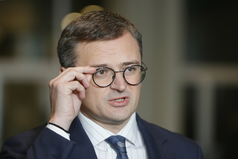 Дмитрий Кулеба